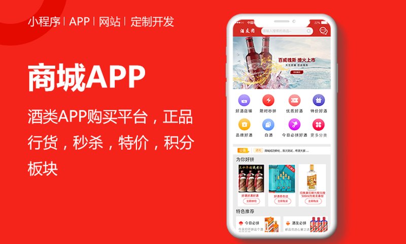 企业管理系统定制：为企业数字化转型保驾护航